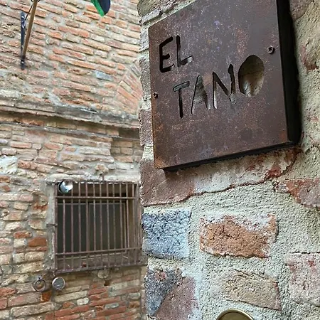 El Tano Гостевой дом Читта-делла-Пьеве